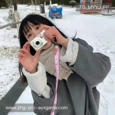 昌亮爽